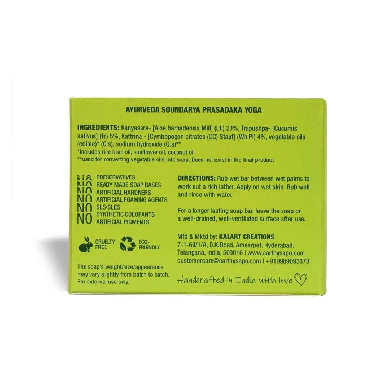 Earthy Sapo Handmade Cooling Freshness Bathing Soap, 100 g-3.webp